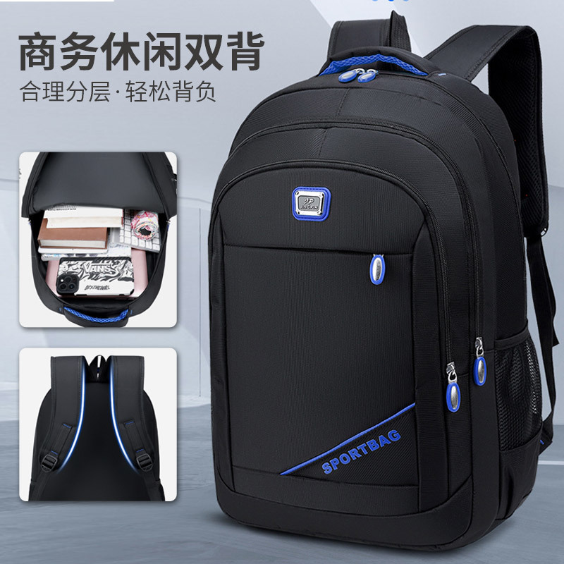 Backpack, Outdoor Leisure, Fashionable and Versatile Backpack, Student School Bag, Large-Capacity Storage Backpack for Men and Women When Going Out and Commuting