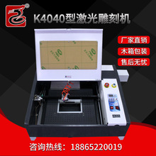 Y����4040��ˇƷ�����̙C��ľƤ�����и�Cˮ��ë�ֵ���и�