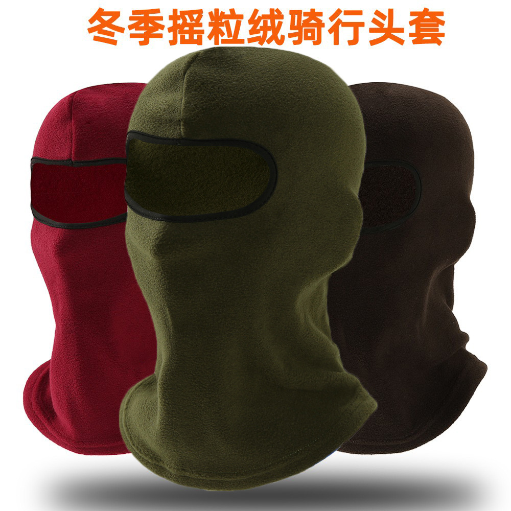 Outdoor Cycling Polar Fleece Hood Autumn and Winter Fleece Warm Mask Sports Skiing Windproof Fleece Hood