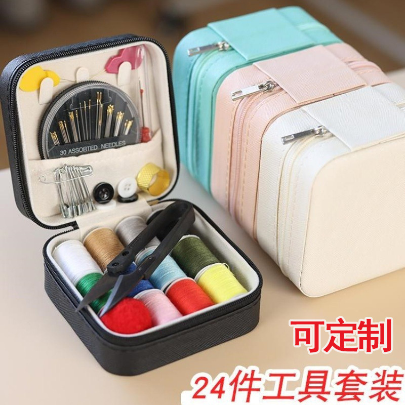 High-End Portable Household Sewing Box Set with Good Quality and Super Cost-Effective Multi-Color Sewing Thread for Clothing Store Starting from One Piece