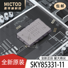 SKY85331-11 QFN-24(3x5) RF�Ŵ��� ԭװ��Ʒ�ֻ�