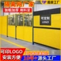 文化冲孔加厚区域护栏网