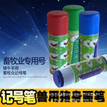 �i��ӛ̖Ϟ�Pӛ̖�P�i�����P�F�Ø�ӛ�P�����i���Ø�ӛ24֧�b����