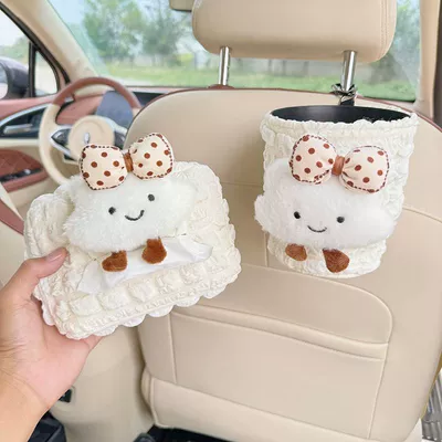 Car-mounted tissue box, car trash Car tissue box/set - no-specifications-bowknot-cloud-puff-tissue-box-trash-can-two-piece-set