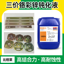 ���r���\�g���� �����r�߽Y�������\ˮ �����g���\����g��Һ