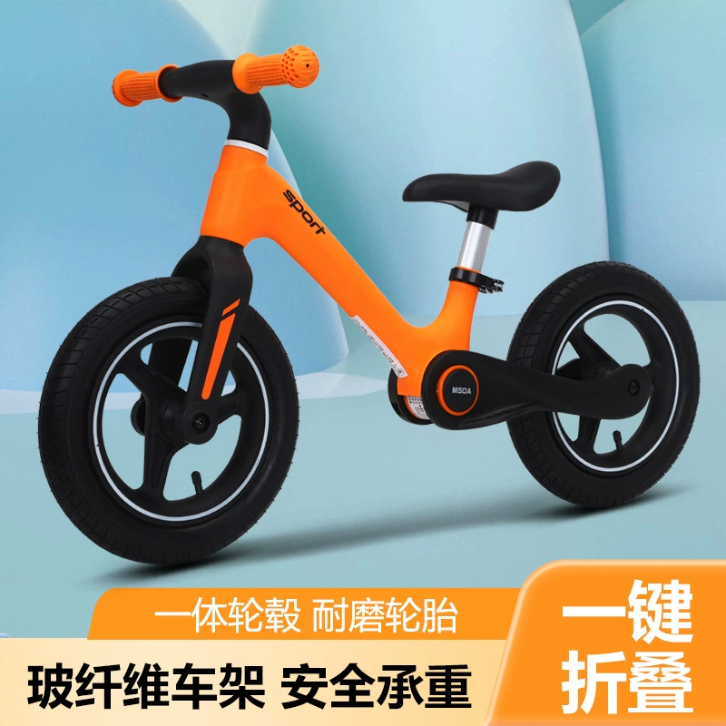 Children's balance bike, folding walker