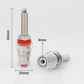 Preffair长款镀铑喇水晶免焊功放接线端子音箱功放胆机插座配件