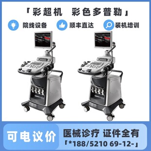 �ʳ��t����е�t���O��ʳ� �����¬��ʳ�B���t����е�O��9856