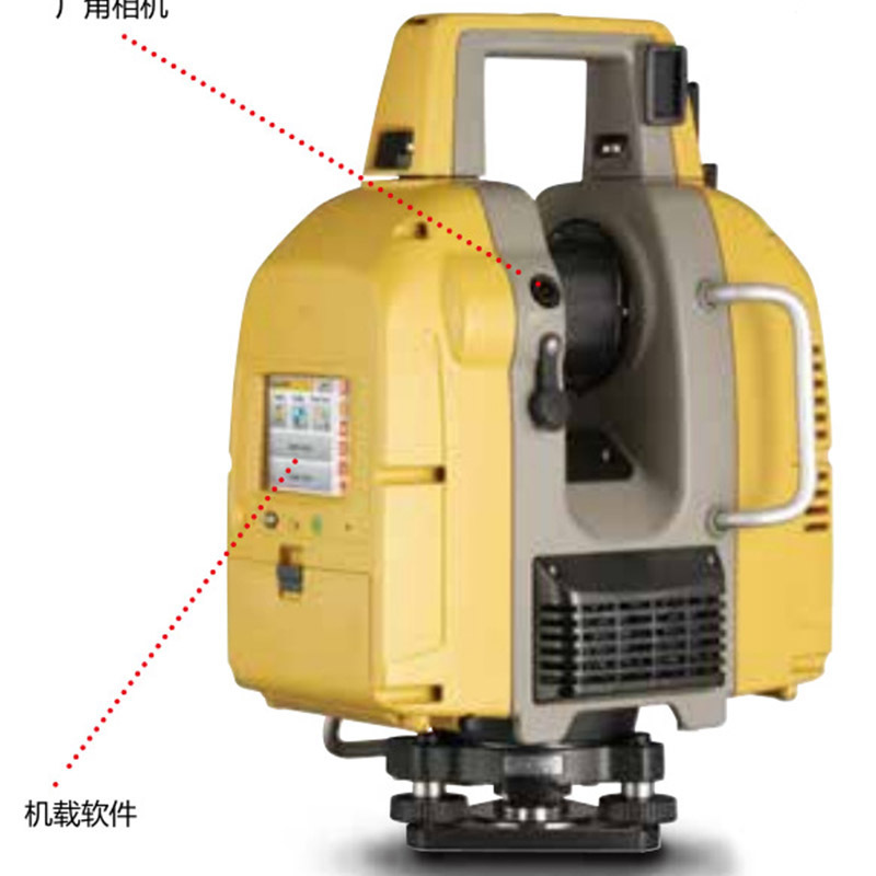 26三维激光扫描仪 (5)