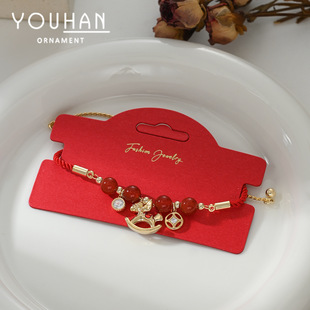 2026��������Ф�R�t�K���Ů�����t���K�|����H����^���Ʒ���l