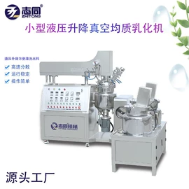 乳化机;灌装机械;化工成套设备