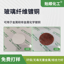 |~ ζྦྷ~ˮ ĩʯ~ˮ ǽٳ~ˮ