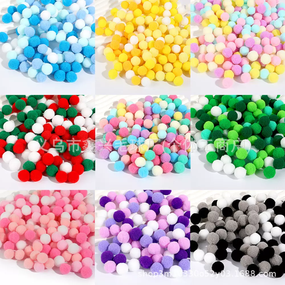 糖果色毛球diy涤纶毛球渐变色毛球 高弹毛球涤纶毛球圣诞毛球配件