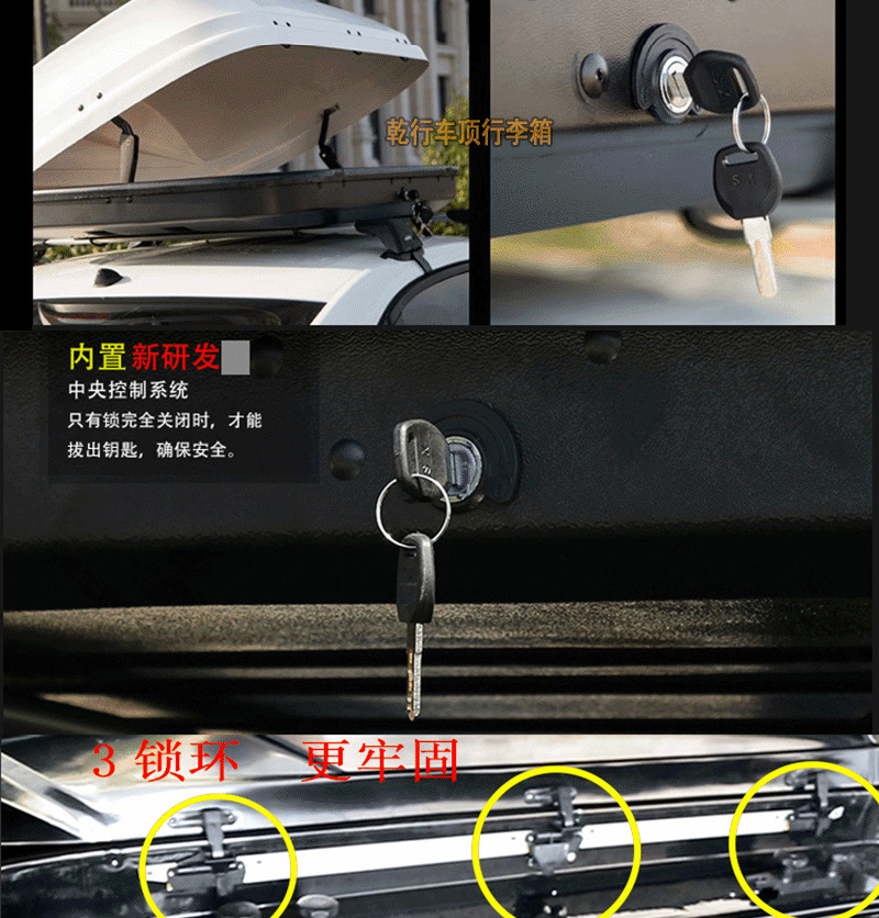 Factory Direct Sales in stock supply roof luggage car car roof box universal ultra-thin storage box luggage rack