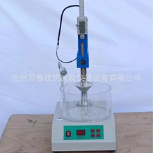 厂家供应 润滑脂锥入度测定仪 沥青石油锥入度测定仪万春仪器