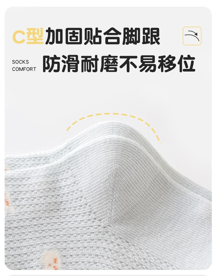 详情图_9.jpg