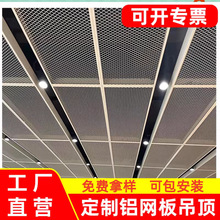 �X���WĻ�������X��W�컨�������W�⠝�b����W��̼����S��