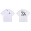 dela White Black Letters 6010