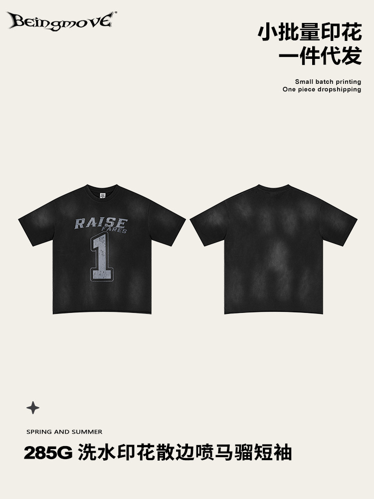 2025 verano americano marca de moda retro impresión digital adolescente camiseta de mangas cortas pesadas chaqueta de baloncesto de moda masculina