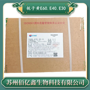 �d���SʳƷ�� ˮ�� �d���SE60 �d���S ��ɫ�r��Ʒ �d���S��Ȼɫ��