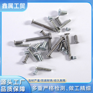 �S�����l�F��\M4-M6ʮ�ֳ��^��ᔲ��P��ݽzᔳ��^�̶��o�̼�