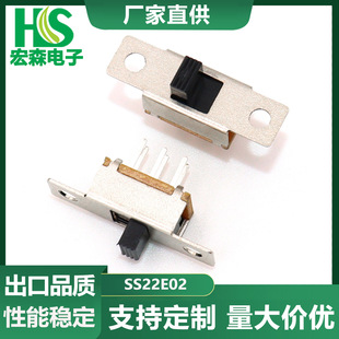 Factory Direct Supply Two-Position Toggle Switch Ss22E02 Double-Row Six-Pin Vertical Gear Switch Slide Switch