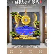 ����ˮĻ����ɽ��ˮ��Ȫ����e����˾�Ƶ����P�b�Ʒ���@�쾰�[��