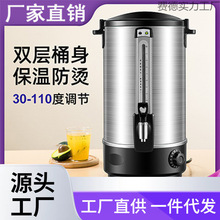 ����304���P�늟��_ˮͰ�����p�ӟ�ˮͰ��ˮͰ�_ˮ�C�_ˮ��