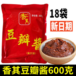 �����S���u600g�����u�����{�����u�|�����u���uը�u���u��