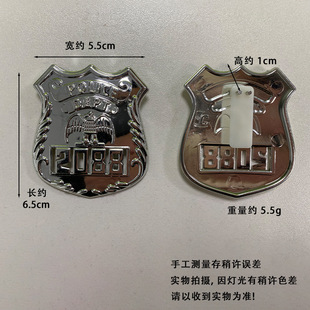 Children's toy accessories decorative badge cos props jewelry badge play house toy role play accessories