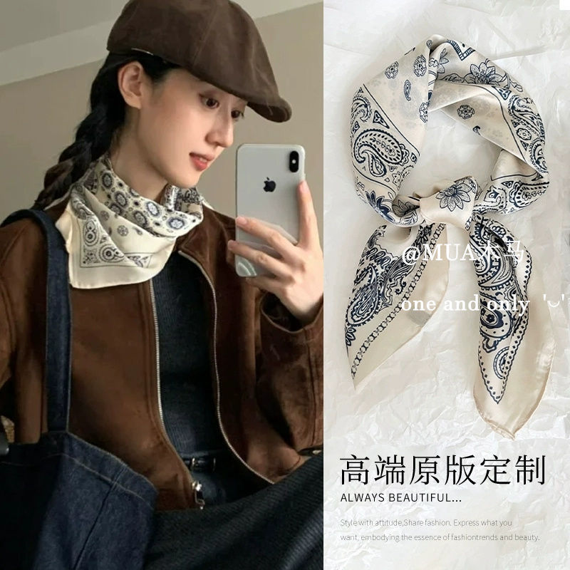 老钱风~ 时髦高级藏蓝色腰果方巾丝巾女复古时尚百搭护颈装饰领巾