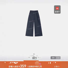 刘yiyi.100棉 宽松显瘦纯色直筒休闲裤-a248