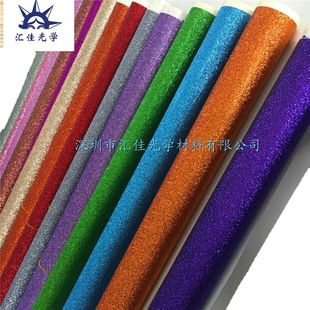 Glitter paper bouquet wrapping paper gold powder sticker boutique gift box Gretel flash packaging art glitter glitter glitter glitter paper