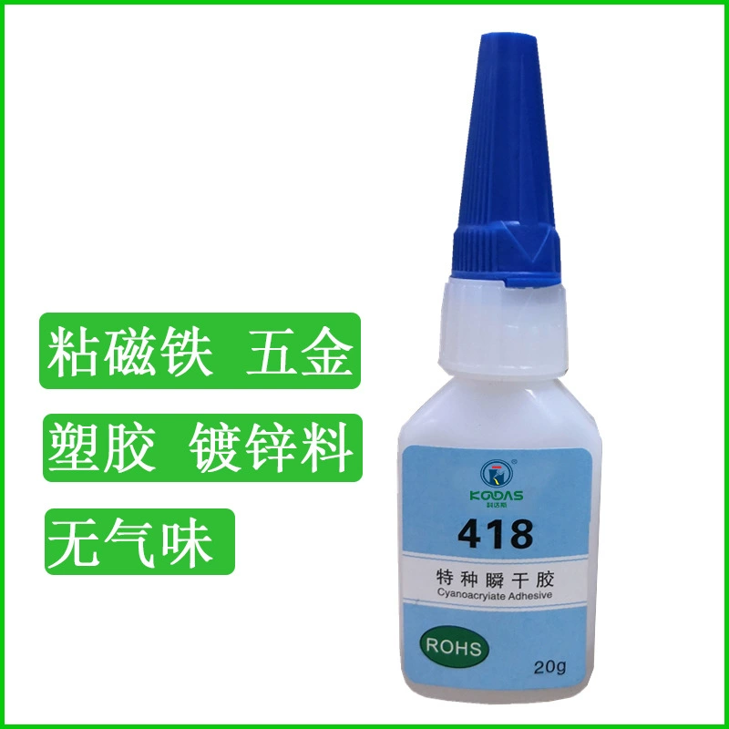 TWS сухой клей для ПК Bluetooth-гарнитура силиконовая вода металл прозрачный мгновенный клей со слабым запахом без отбеливания прямые продажи