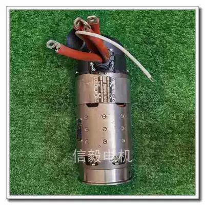 Air-Cooled Dc Generatorlar hissələri (Dinamo və detalları)