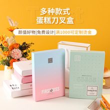 ⵶пպһԲ;߰bмˮαPϞTռ{Yпɼlogo