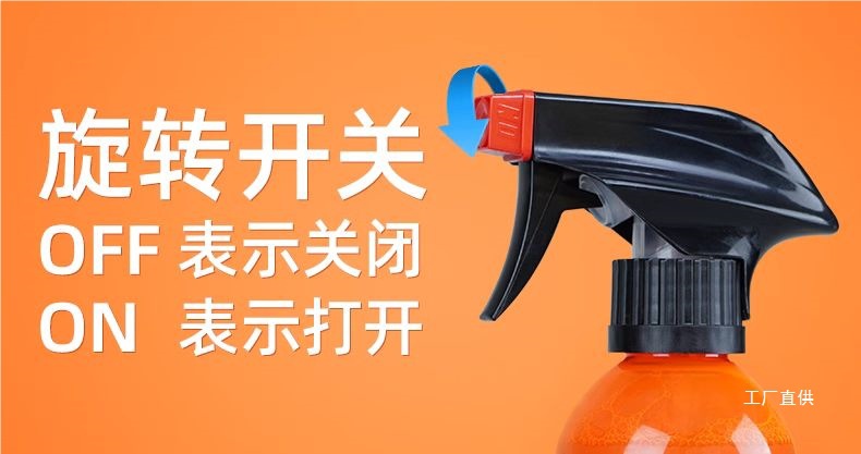 Car Glass Anti-Fogging Agent Long-Lasting Spray Windshield Car Rearview Mirror Anti-Rain Artifact Spray Car Window Peihui
