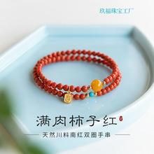 �ϼt�ִ���Ȧ��Ȼ��Ϟ�G��ʯ�pȦ��朱�����tɫ���ɺ��С����Ů