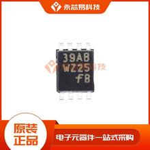 ��ԭ�b��NC7WZ125K8X WSSOP8���_�� ���Ԫ�������ICоƬ