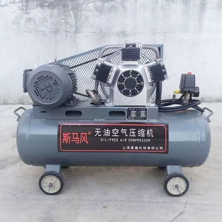 活塞式无油空气压缩机 斯马风牌WW-0.3/8 皮带式气泵空压机 8kg