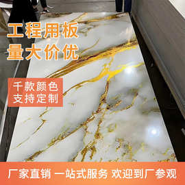 工厂直供木饰面碳晶板吊顶竹木纤维集成墙板无缝免漆自装扣板