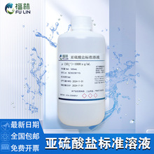 �������}��׼��Һ ���������׼��Һ偠tˮ�z�y��������100mL