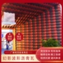 轻质波形施工定制沥青瓦