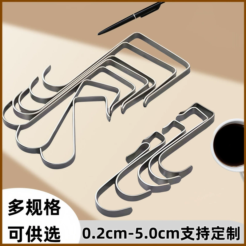 Бытовой S-образный крючок из нержавеющей стали, квадратный трубчатый крючок для ванной комнаты, кухни, спальни, аксессуары, крючок для двери, задняя стойка, перила