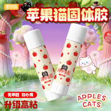 �O��؈��ͨ���w�zС�W���ɐ��ֹ�DIY��ճ���z��ͯ���ֵ���w�z