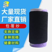 ��ɽɫ��2075 3075 4075 7075�\�]�C�����հ������]�����z����