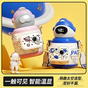 316������T���ر���ͯ��ͨ���ֵ���@ˮ����Ƥ��̫�մ�Ǳ���