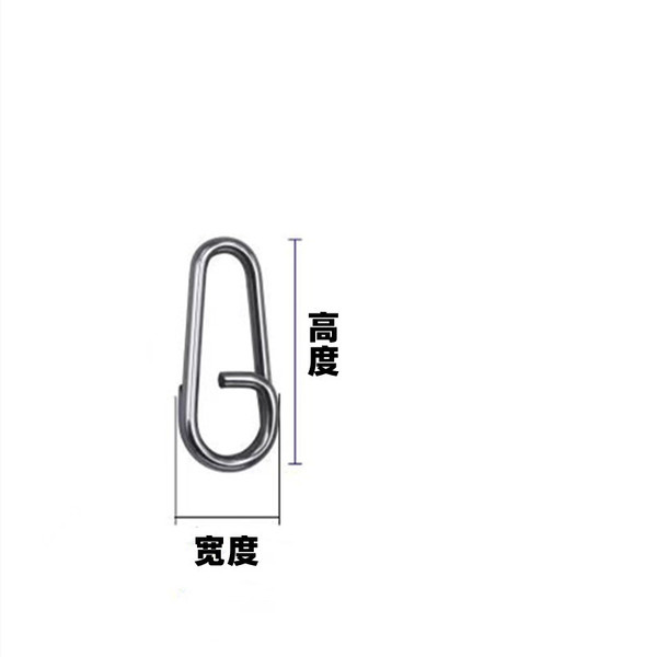 Luya inner buckle oval double ring stainless steel double ring fake…