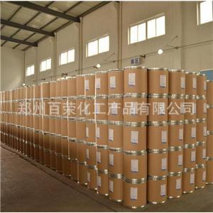 厂家直销 磷酸锆 高含量陶瓷磷酸锆 优质工业级磷酸锆 品质保证