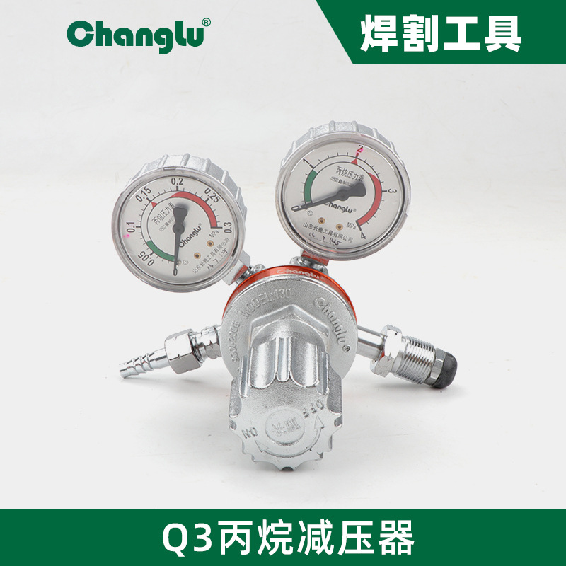长鹿厂家供应气表减压器氧气表氩气丙烷乙炔减压阀气瓶压力表